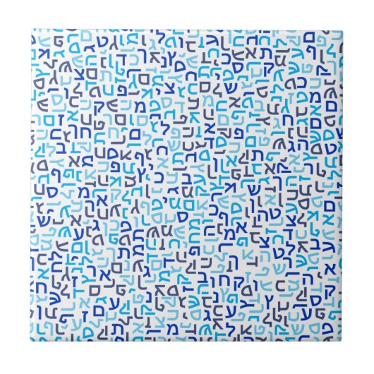 Hebrew Fliese (Vorderseite)