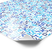 Hebrew Fotodruck (Ecke)