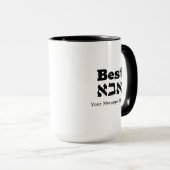 Hebrew Funny Gemara Kup Talmud Scholar Tasse (VorderseiteRechts)