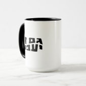 Hebrew Gam Ze Ya'avor, This too shall pass Tasse (Vorderseite Links)