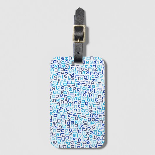 Hebrew Gepäckanhänger (Vorderseite Vertikal)
