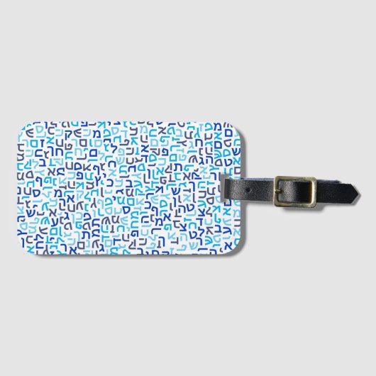 Hebrew Gepäckanhänger (Vorderseite (Horizontal))