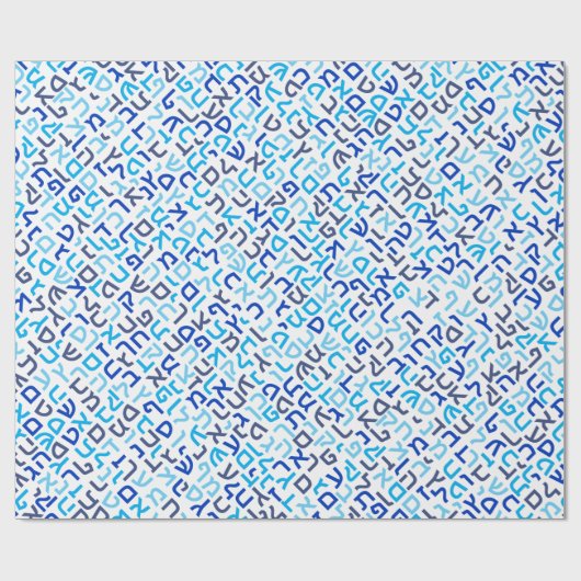 Hebrew Geschenkpapier (Flach)