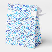 Hebrew Geschenkschachtel (Rückseite)