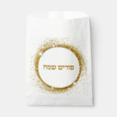 Hebrew Gold Glitzer Happy Purim Geschenktütchen (Vorderseite)