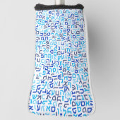 Hebrew Golf Headcover (Rotieren 90)