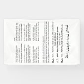 Hebrew Hadlakat Nerot Chanukah - Segnungen Menorah Banner (Horizontal)