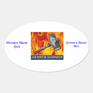 Hebrew-Hammer-Logo Ovaler Aufkleber