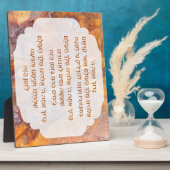 Hebrew Hanukkah Blessings Tabletop w Easel Fotoplatte (Seite)