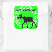 Hebrew Happy Birthday Sticker (Tasche)