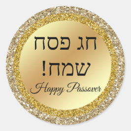 hebrew happy Passover , gold metallic glitters Runder Aufkleber