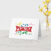 Hebrew Happy Purim Karte (Gelbe Blume)
