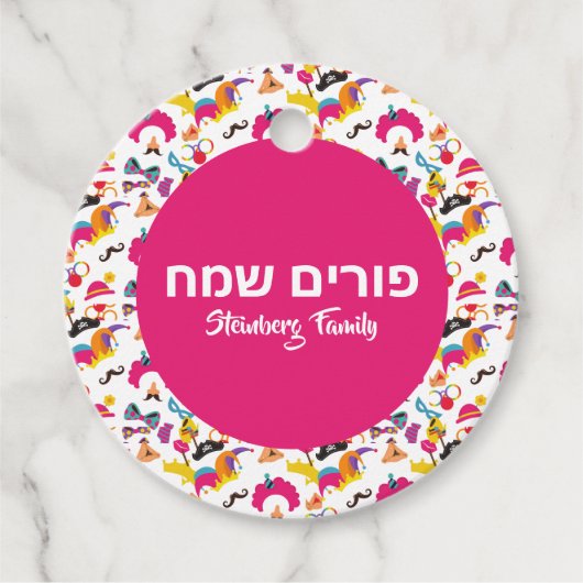 Hebrew Happy Purim Kids Colorful Pink Geschenkanhänger (Vorderseite)