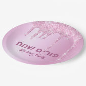 Hebrew Happy Purim Pink Glitzer Tropfen Pappteller (Schrägansicht)