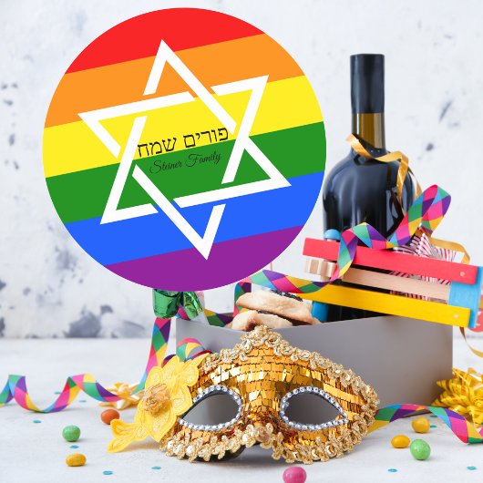 Hebrew Happy Purim Rainbow Flag Runder Aufkleber
