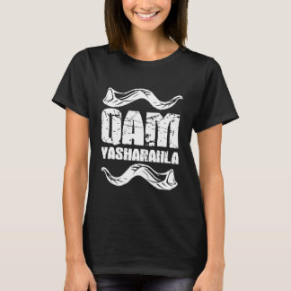 Hebrew Israelite Clothing Qam Yasharahla Judah T-Shirt