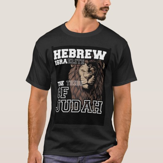 Hebrew Israelite Tribe of Judah toon T-Shirt (Vorderseite)
