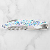 Hebrew Kellnermesser (Rückseite)