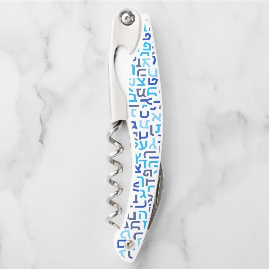 Hebrew Kellnermesser (Vorderseite)