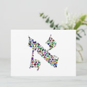 Hebrew Letter ALEF Einladung (Stehend Vorderseite)