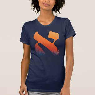 Hebrew Letter Alef Orange Sunrise Sunset Juden T-Shirt