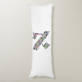 Hebrew Letter ALEF Seitenschläferkissen (Vorderseite Vertikal)