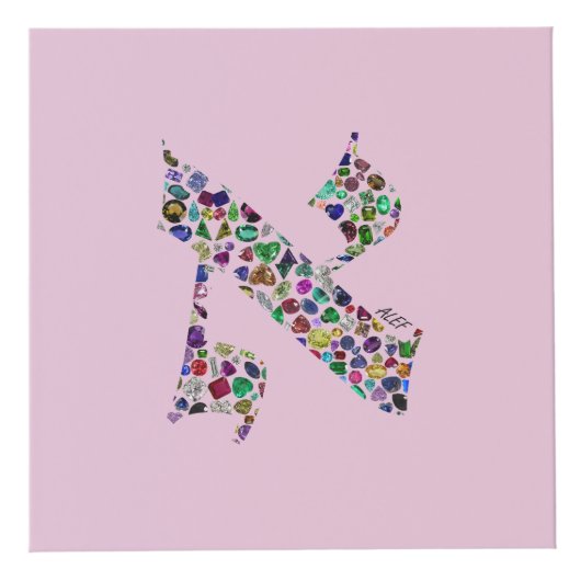 Hebrew Letter ALEF Würfel (Vorderseite)