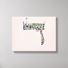 Hebrew Letter DALET Leinwanddruck