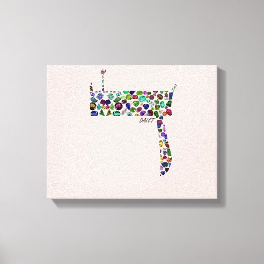 Hebrew Letter DALET Leinwanddruck (Vorderseite)