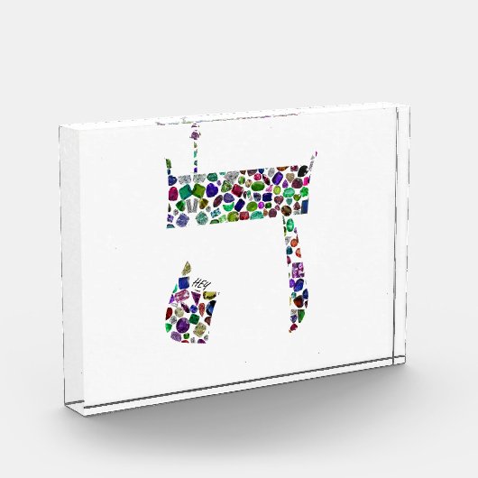 Hebrew Letter HEY made with Gemstones Fotoblock (Links)