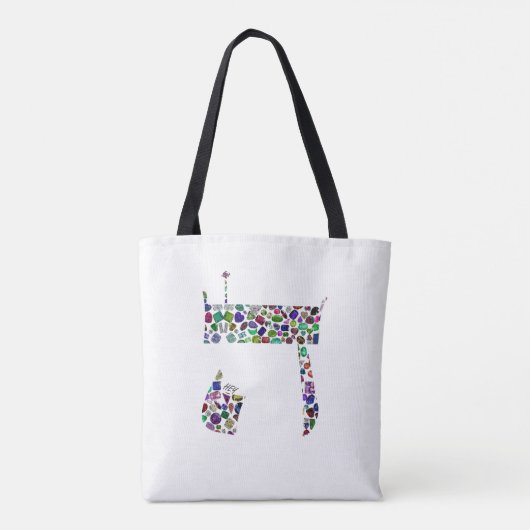Hebrew Letter HEY made with Gemstones Tasche (Rückseite)
