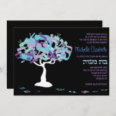 HEBREW LETTERS TREE Bat Mitzvah Einladung (Vorne/Hinten)