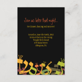 HEBREW LETTERS TREIBEN Bar Mitzvah Party Card Einladung