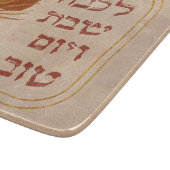 Hebrew Lichvod Shabbat Boho Bronze Challah Schneidebrett (Ecke)