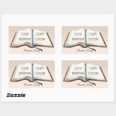 Hebrew l'shanah Tovah Yom Kippur Rechteckiger Aufkleber (Blatt)