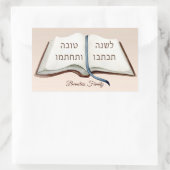 Hebrew l'shanah Tovah Yom Kippur Rechteckiger Aufkleber (Tasche)
