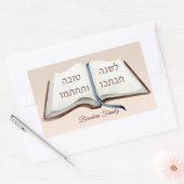 Hebrew l'shanah Tovah Yom Kippur Rechteckiger Aufkleber (Umschlag)