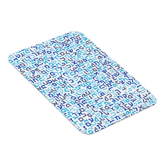 Hebrew Magnet (Rechte Seite)