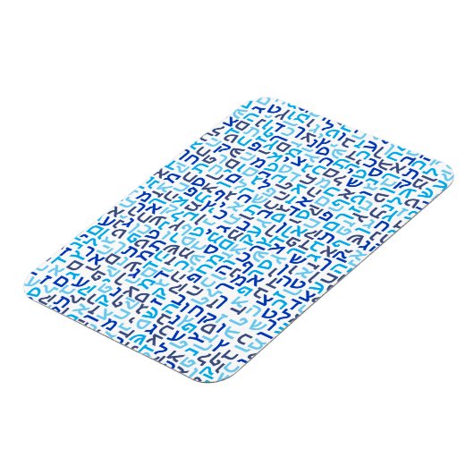 Hebrew Magnet (Linke Seite)