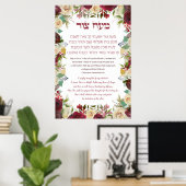 Hebrew Maoz Tzur Hanukkah Song Poster (Heimbüro)