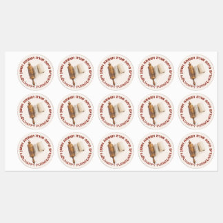 Hebrew Megillat Esther Happy Purim Mishloach Manot Etiketten