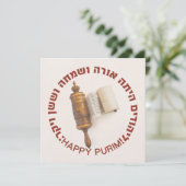 Hebrew Megillat Esther Quote Happy Purim (Stehend Vorderseite)