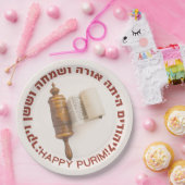 Hebrew Megillat Esther Quote Happy Purim Pappteller (Party)