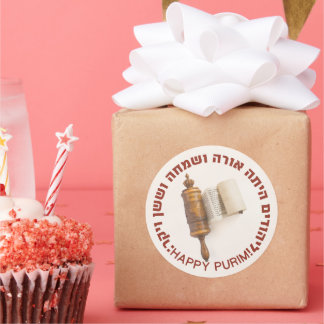 Hebrew Megillat Esther Quote Happy Purim Runder Aufkleber