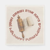 Hebrew Megillat Esther Quote Happy Purim Serviette (Vorderseite)