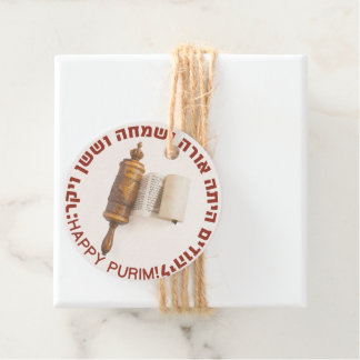 Hebrew Megillat Esther Quote Purim Mishloach Manot Geschenkanhänger