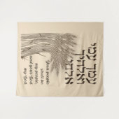 Hebrew Megillat Ruth Zitat - Buch Ruth Shavuot Wandteppich (Vorderseite (Horizontal))