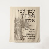 Hebrew Megillat Ruth Zitat - Buch Ruth Shavuot Wandteppich (Vorderseite)