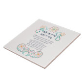 Hebrew Modeh Ani Jüdischer Morgen Dankgebet Fliese (Seite)