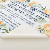 Hebrew Modeh Ani Jüdischer Morgen Dankgebet Sherpadecke (3/4)